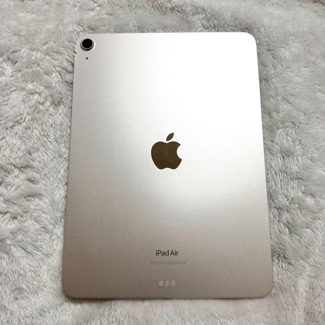 iPad Air（第5世代）M1チップ　スターライト 64GB Wi-Fiモデル