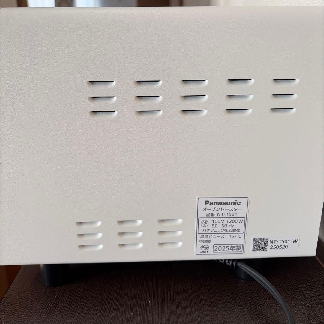 Panasonic NT-T501 ホワイトトースター　2025年製
