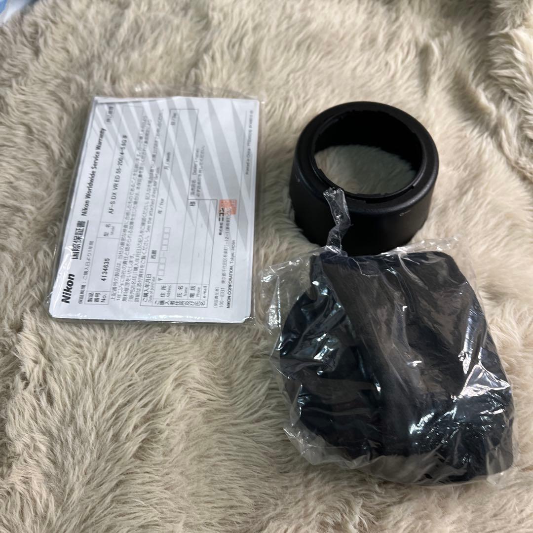 Nikon 望遠ズームレンズ AF-S DX VR Zoom 55-200mm