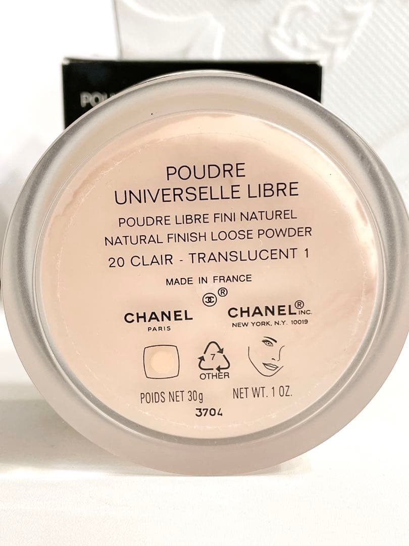 CHANEL シャネル プードゥル ユニヴェルセル リーブル #20