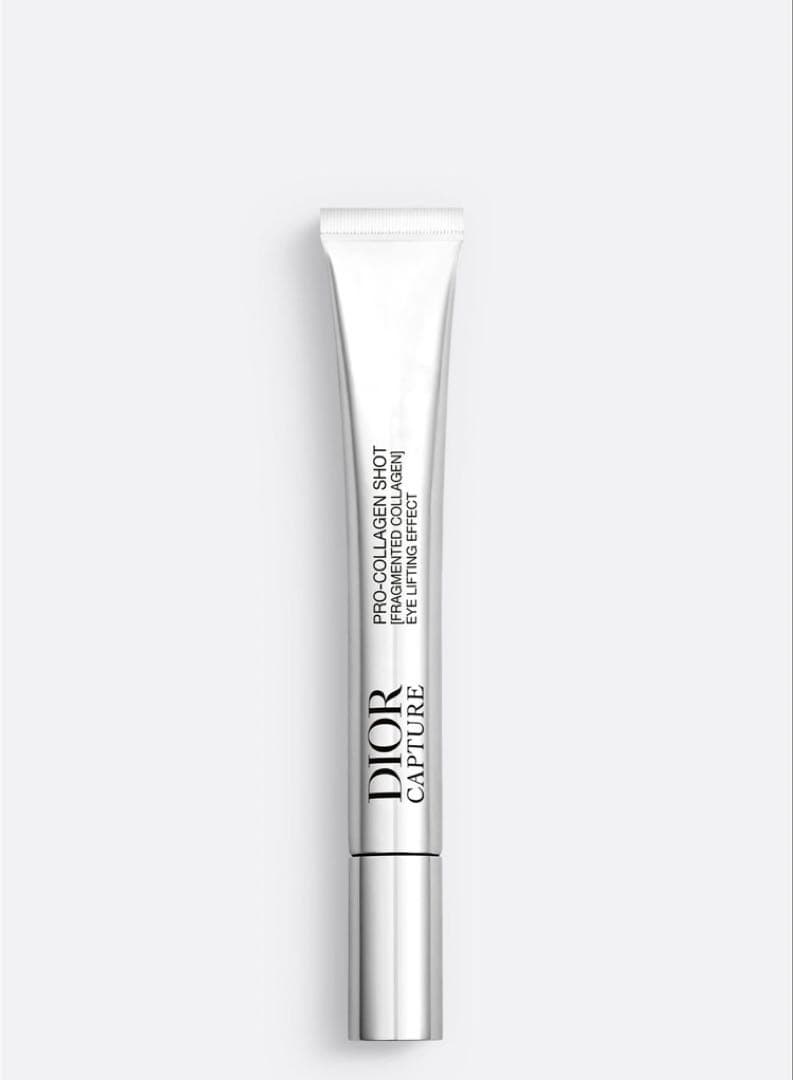 【新品•未開封】Dior ディオールカプチュールプロ コラジェンショット15ml