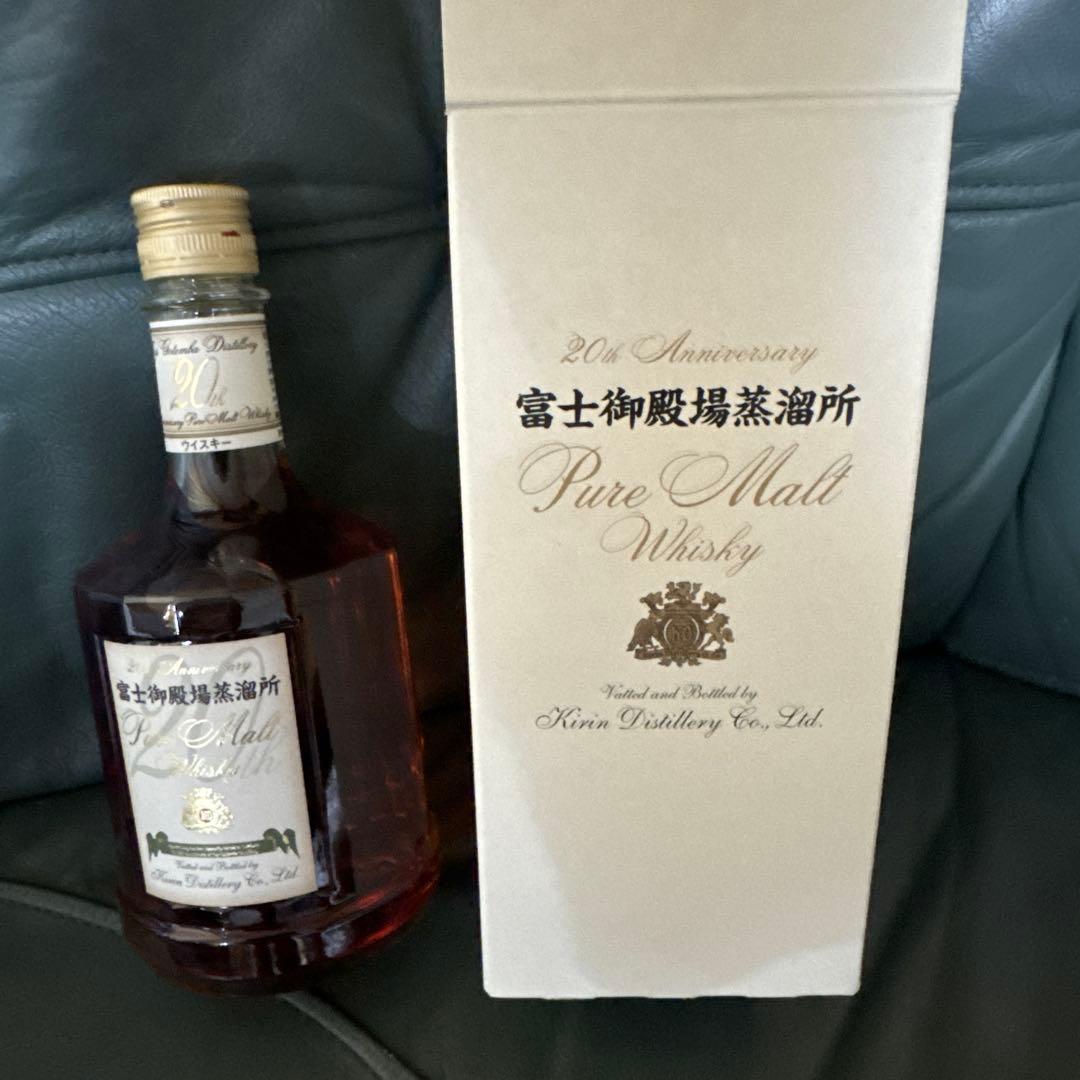 富士御殿場蒸溜所 ピュアモルトウイスキー 20周年