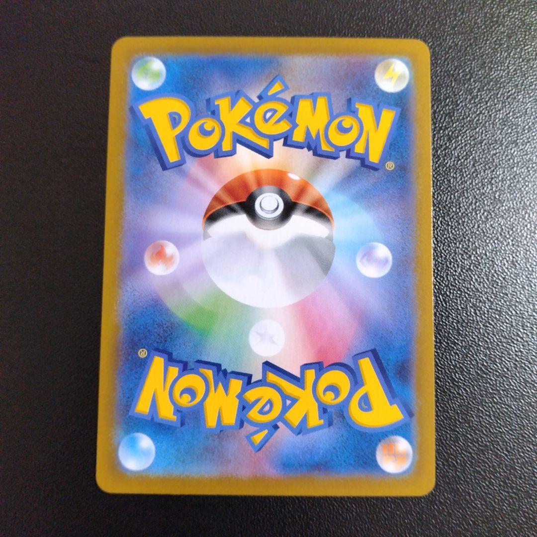 ポケモンカード 約800枚セット