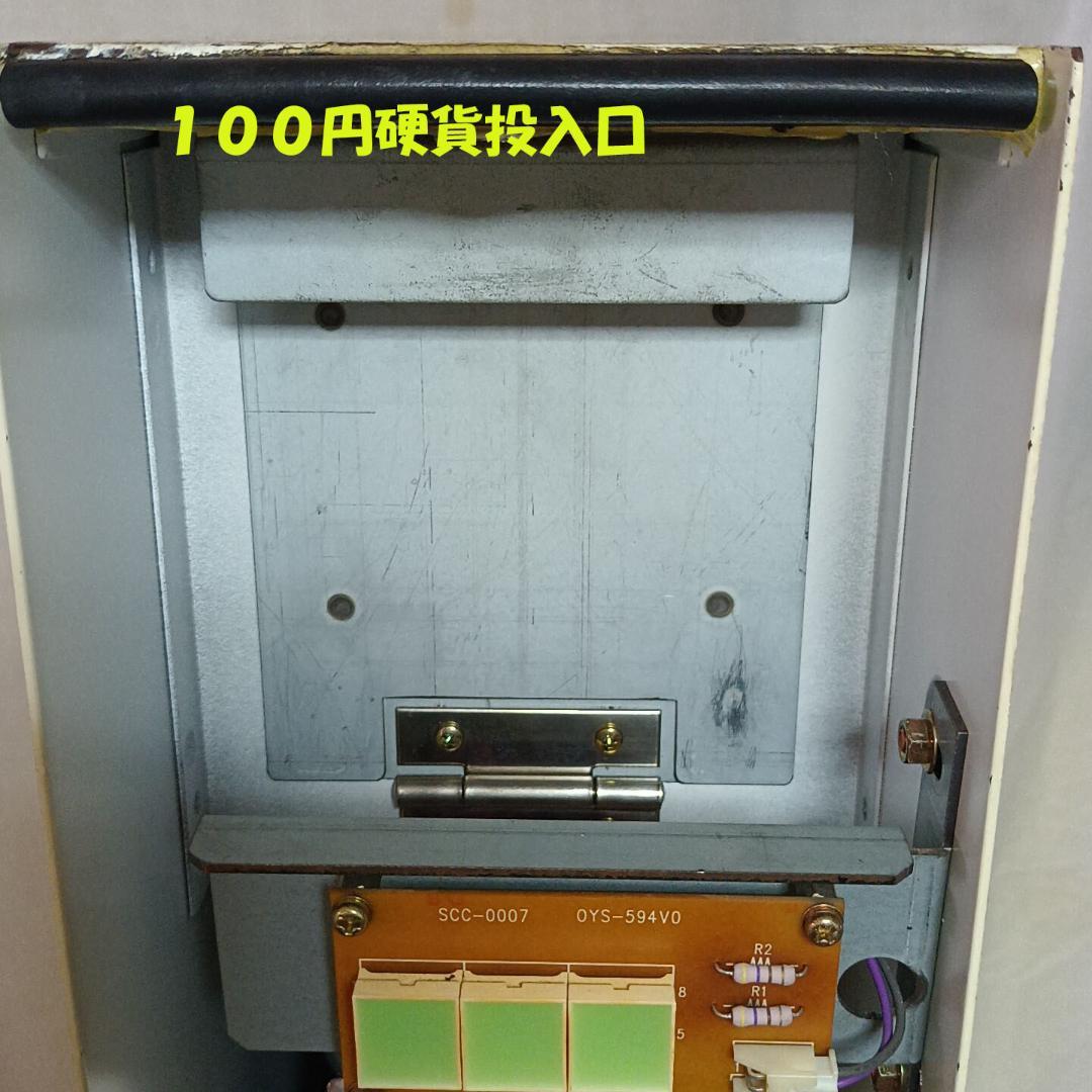 旭精工　２４年新札対応両替機　PC-1000