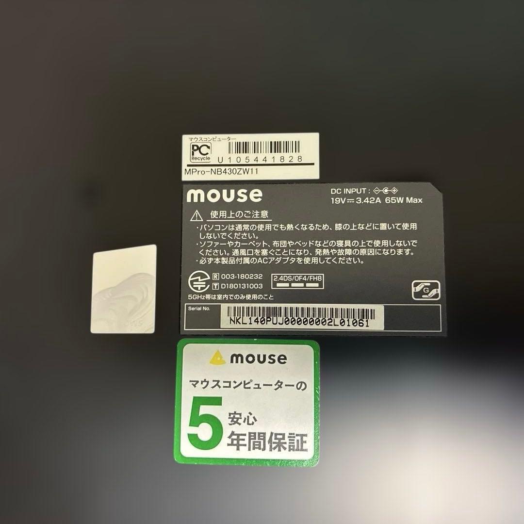 Windowsノート本体 mouse MPro-NB430Z