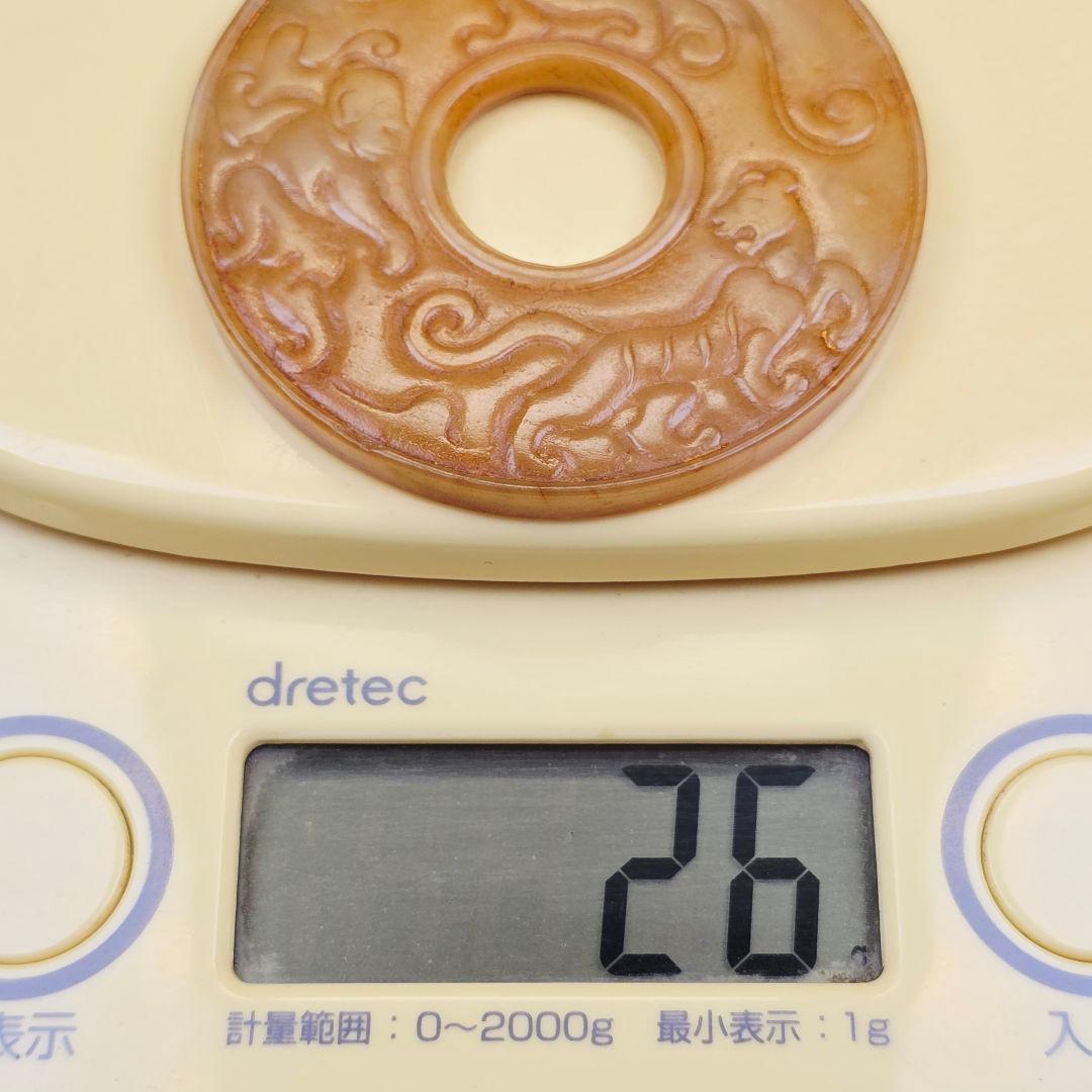 中国骨董 本物高古和田玉 両面陽刻 龍虎人物紋 玉璧 根付 玉佩 美品