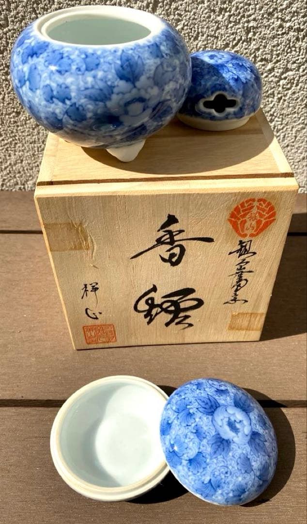 【鍋島藩窯系】市川祥山 香合｜気品ある造形美｜茶道具・共箱