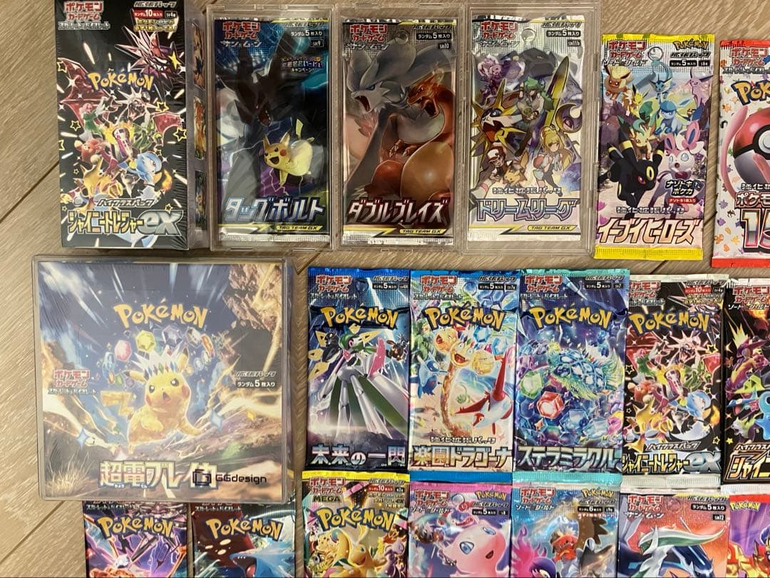 ポケモンカード　未開封シュリンク付きボックス　絶版パック　まとめセット　引退品