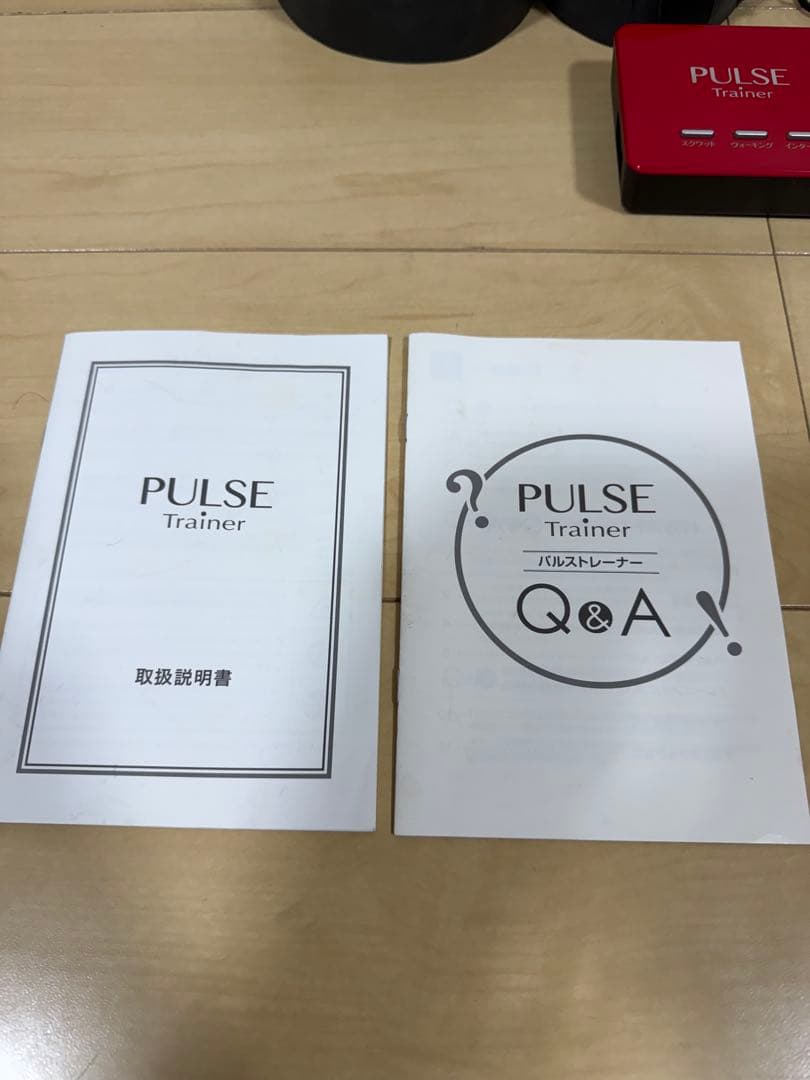 【美品】PULSE trainer パルストレーナー ホーマーイオン研究所