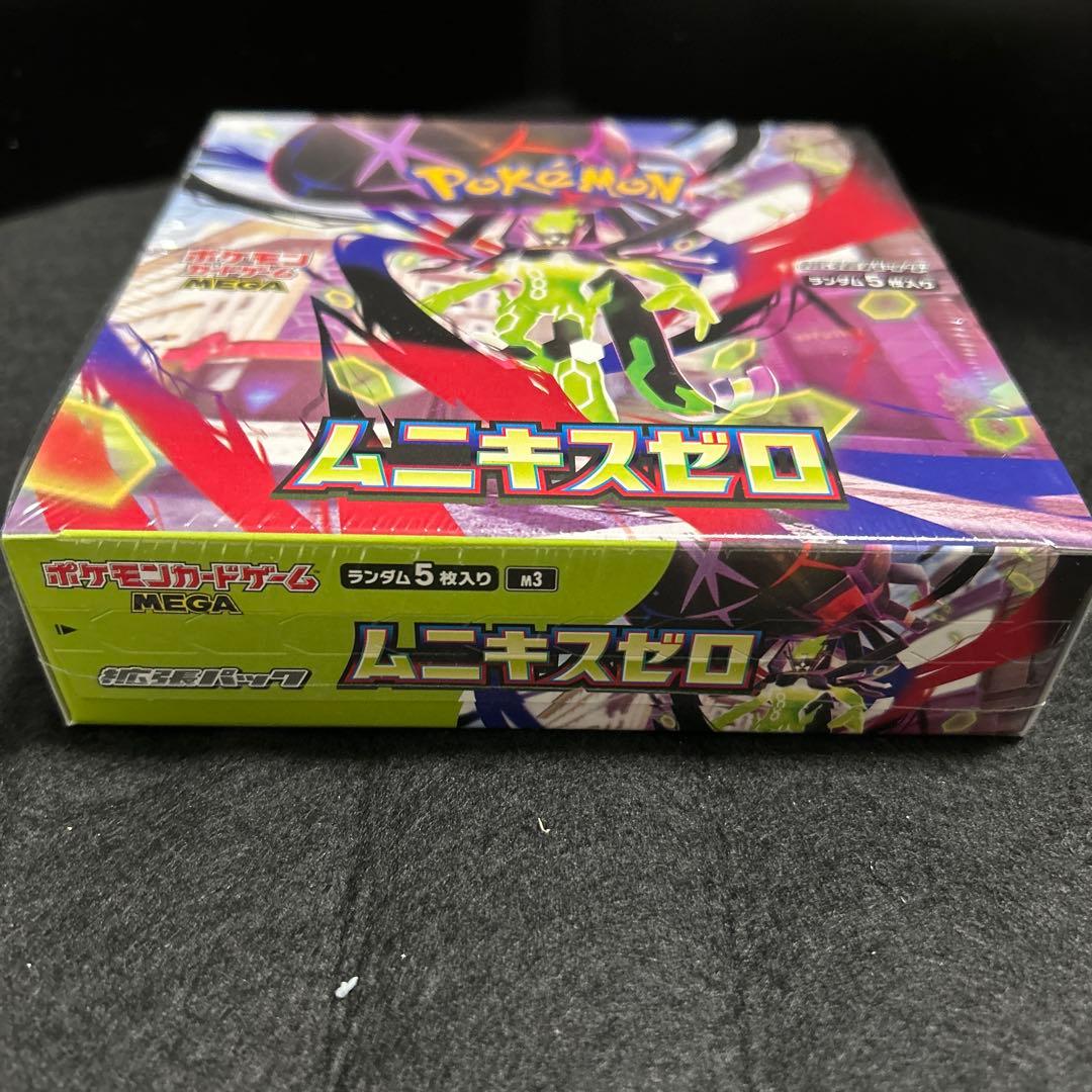 新品未開封　ポケモンカード　ムニキスゼロ　1box　シュリンク付き