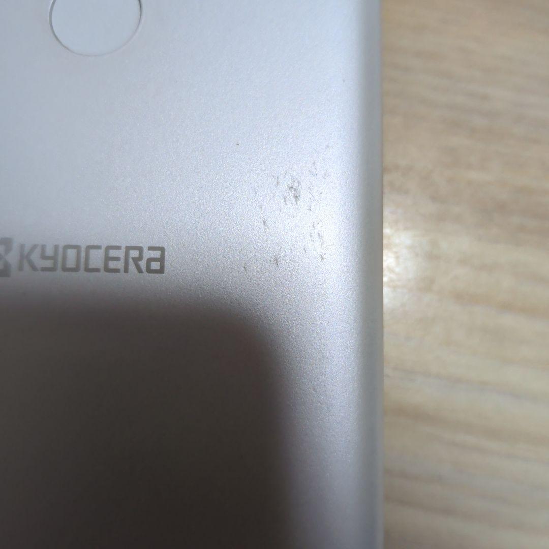 Android One S10（S10-KC）64GB / SIMフリー