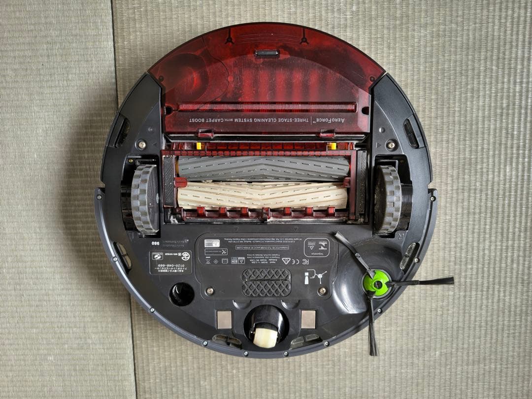 iRobot Roomba 980 本体 2016年製【動作確認済み】