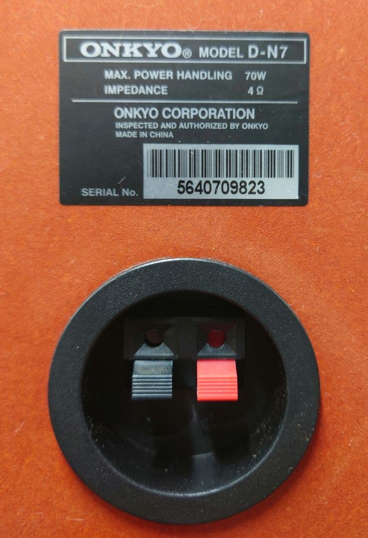 ■ONKYO　D-N7 スピーカーペア