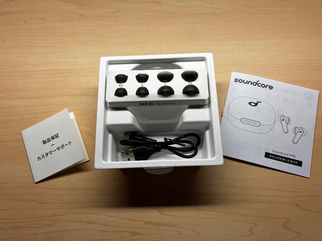 新品未使用　SoundCore P40i　ブラック