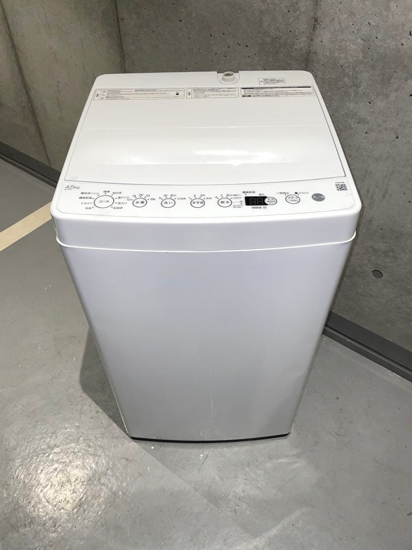 【都内送料無料】2022年製ハイアール 風乾燥機付き洗濯機4.5kg