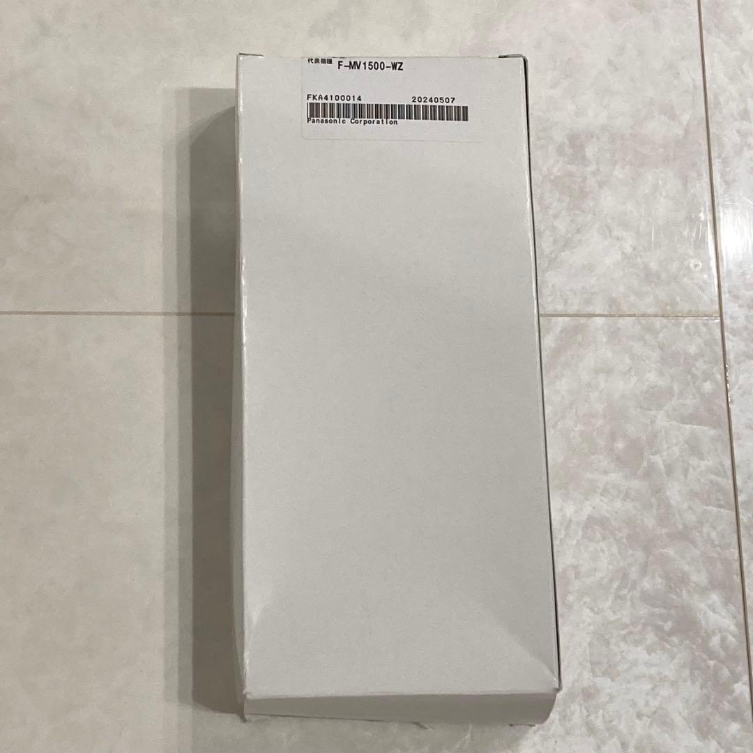 パナソニック FKA4100014 電極ユニット ジアイーノ用 日本製 未使用