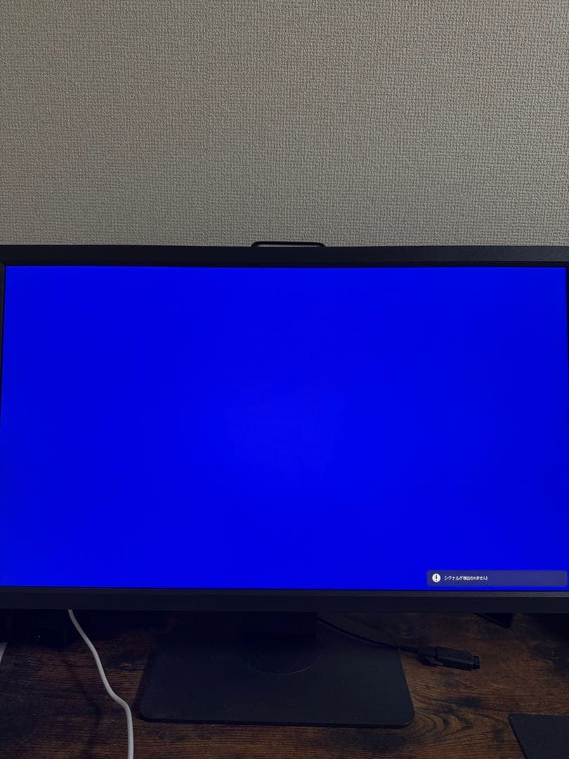 ガレリア　ゲーミングPC セット