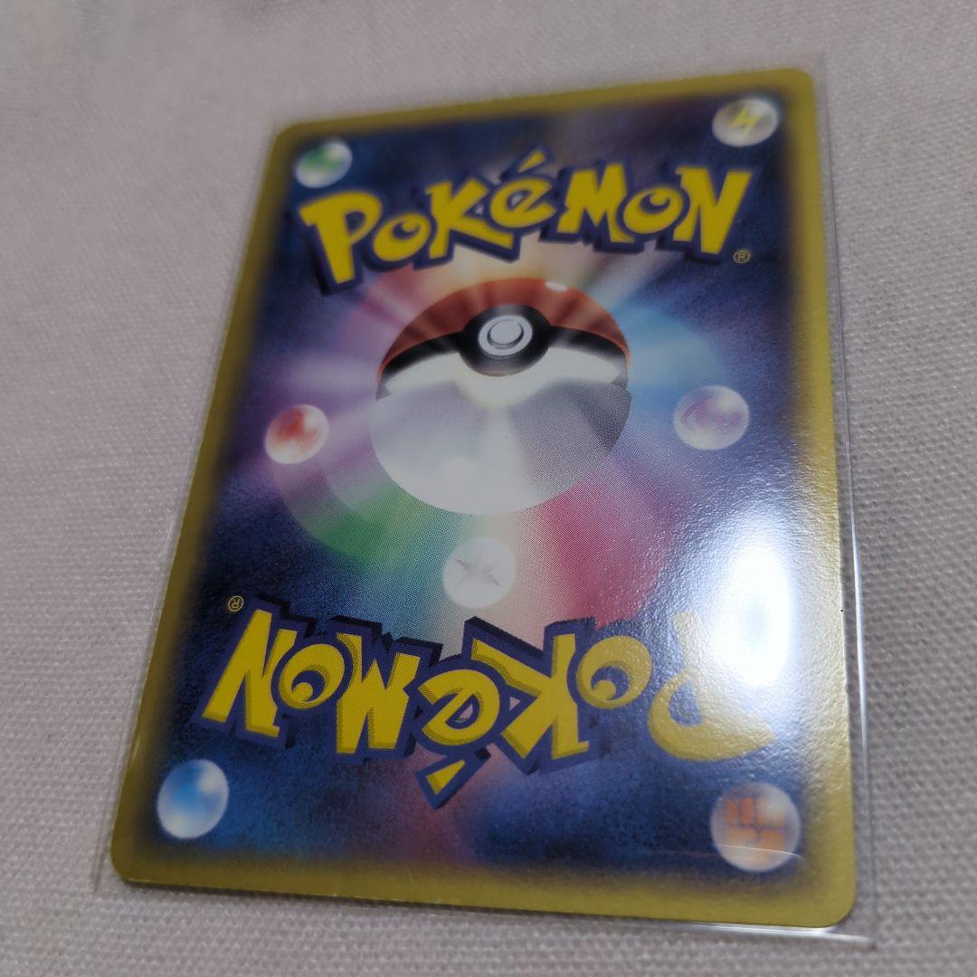 エーフィ ポケモンカード HP70
