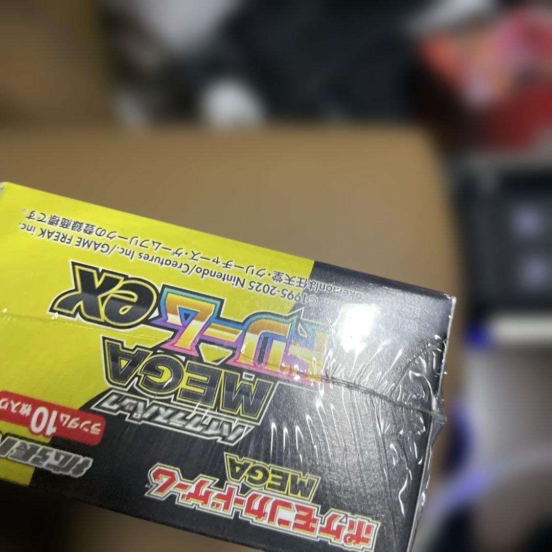 新品未開封 ポケモンカードゲーム MEGAドリームex 1BOX シュリンク付き