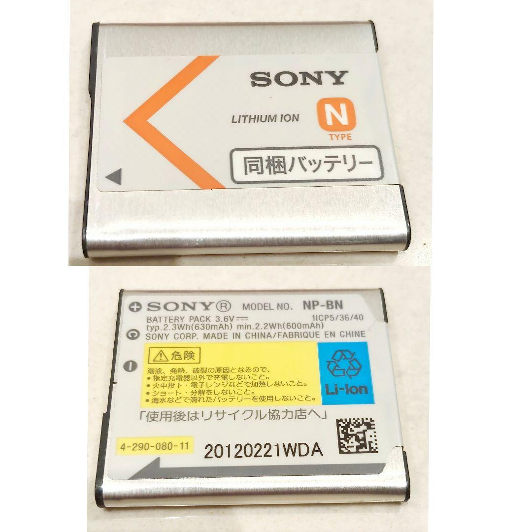 SONY Cyber−Shot WX DSC-WX70 ピンク