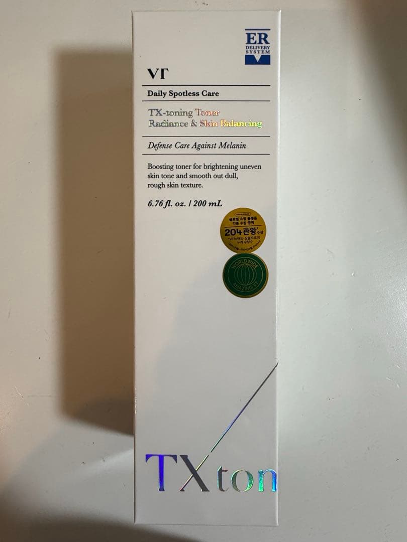 VT PDRNトータルケアセット　新品未使用品