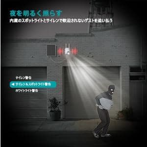 【500万超高画素・双方向通話・カラー暗視撮影】ZUMIMALL 防犯カメラ 屋