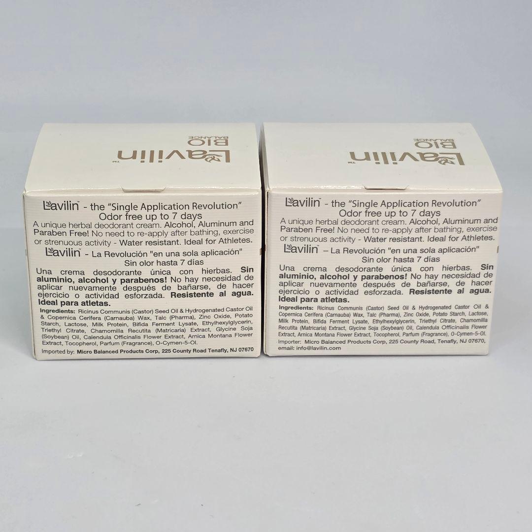 Lavilin アンダーアーム(脇用)、 フット クリーム(足用) ３個セット