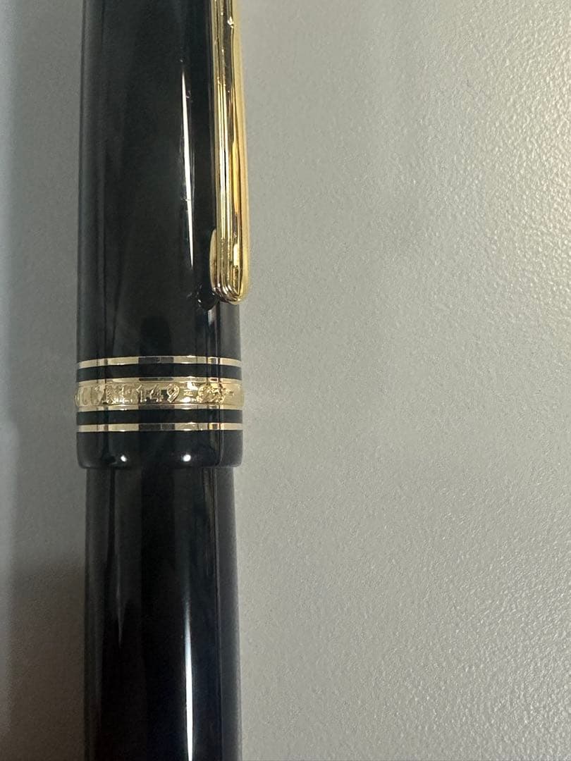 Montblanc 万年筆 Meisterstück No.149 18K