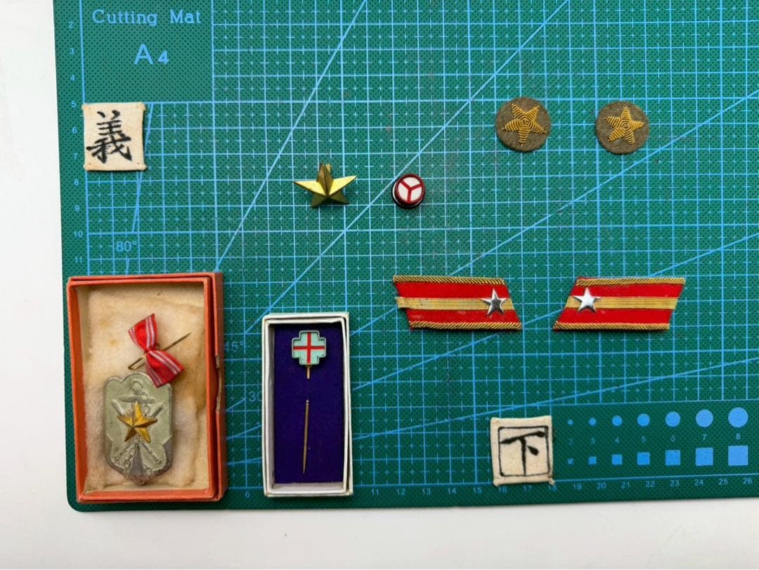 希少　 当時　大日本帝国 日本軍 陸軍　他
