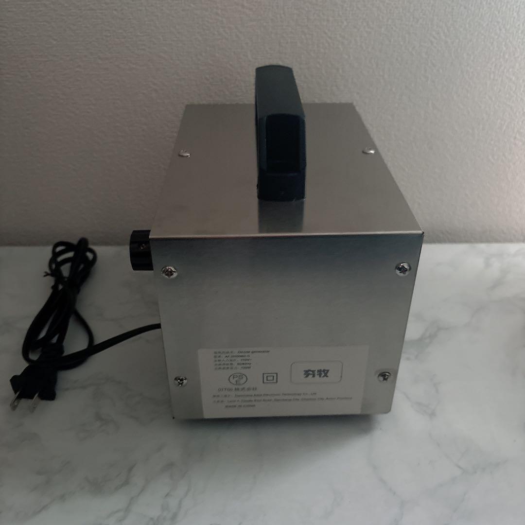 オゾン発生器 オゾン脱臭器 28000mg/h 60分タイマー 空気清浄