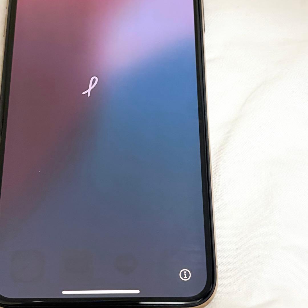 iPhone Xs Max 256GB ゴールド 本体 箱付 美品 SIMフリー