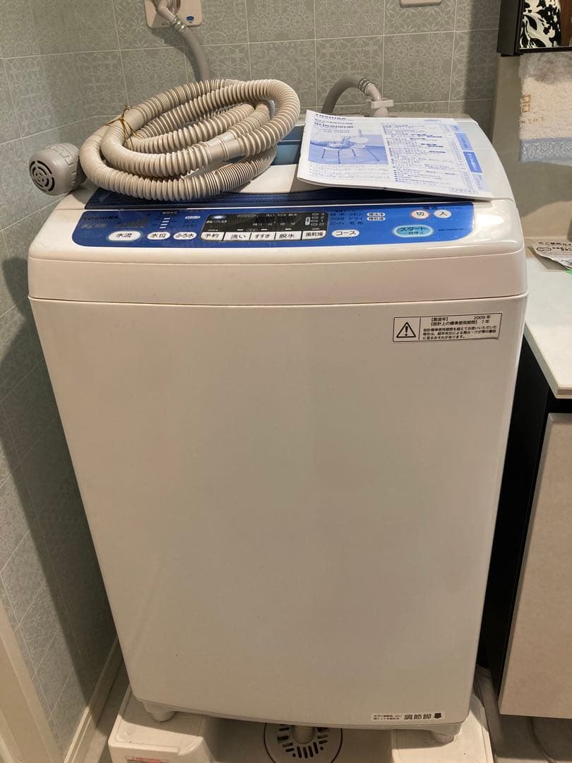 東芝縦型洗濯機AW-70DG 7kg 送料込 稼働問題なし 説明書付