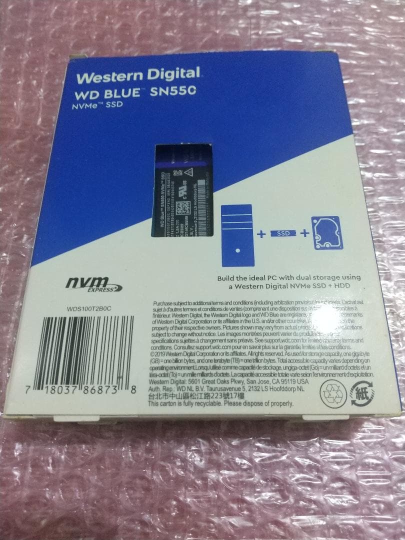 【中古】WD Blue SN550 NVMe WDS100T2B0C 1TB