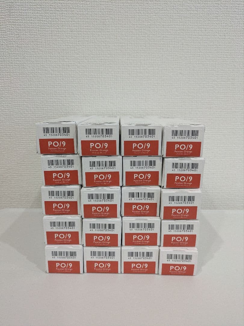 資生堂 アルティスト パッションオレンジ9 20本