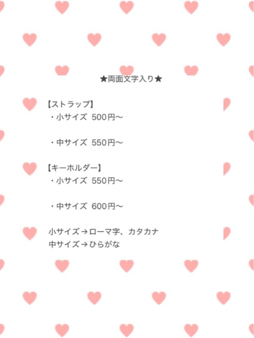 AIANページ