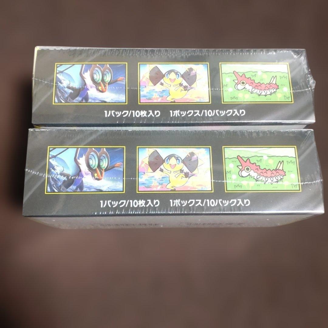 ポケモンカードゲーム MEGAドリームex 2個セット　シュリンク付き