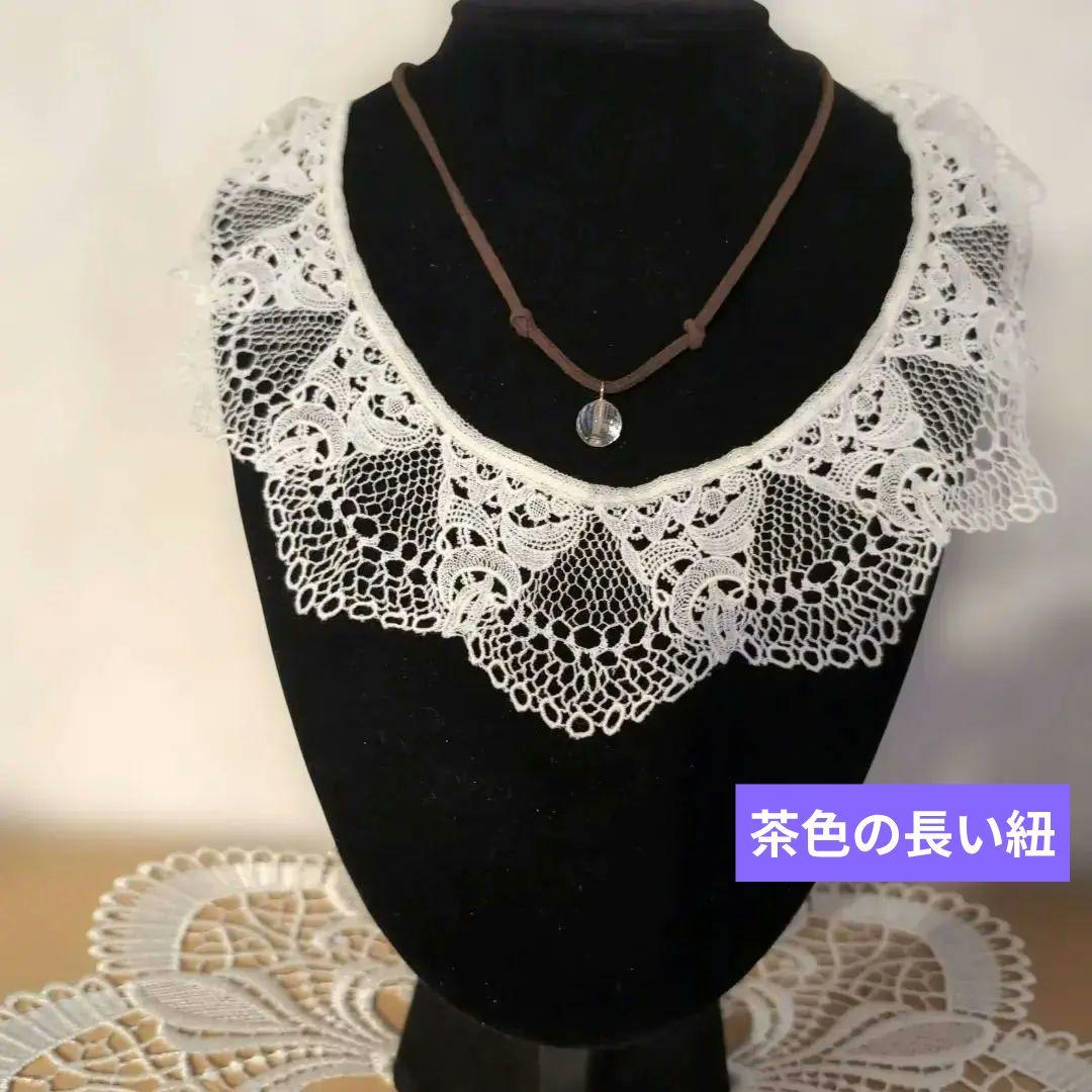 ♦最終価格♦ペンダント、唐草彫り鼈甲スクエア型＆カット丸玉水晶、色違い紐2本