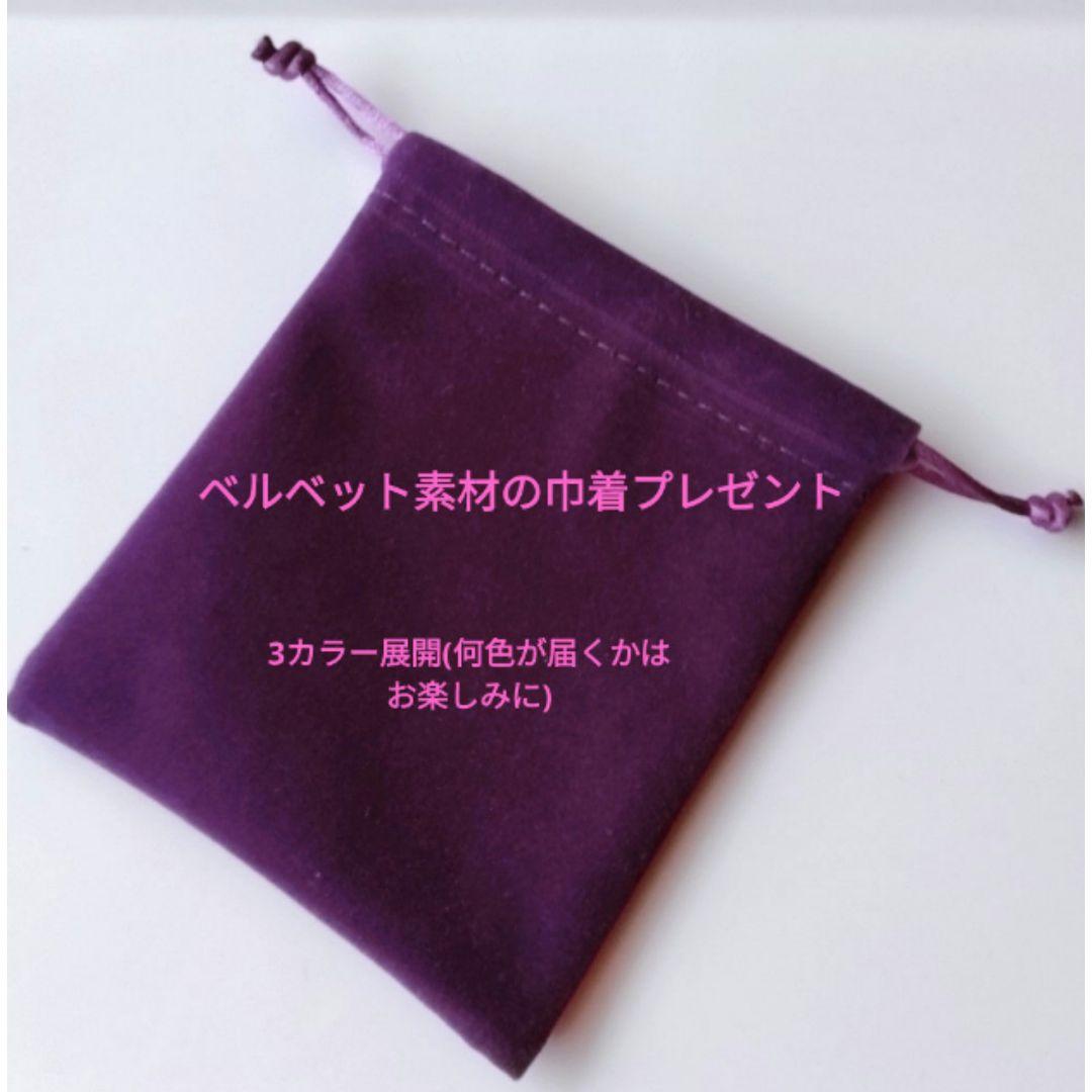希少石 天然石 スターアクアマリン グリーンベリル CZパヴェ ブレスレット