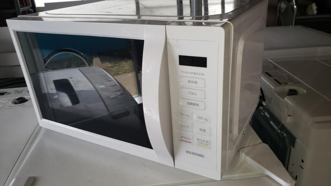仙台限定! 新生活応援3点セット　アイリスオーヤマ　冷蔵庫・洗濯機・電子レンジ