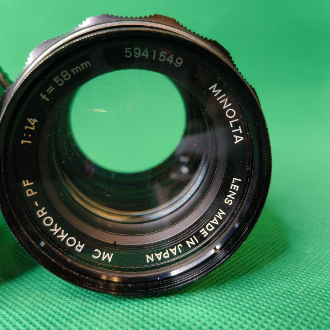 マ*ス様 MINOLTA レンズ 4本 / SRT101ボディ 1台 合計5点