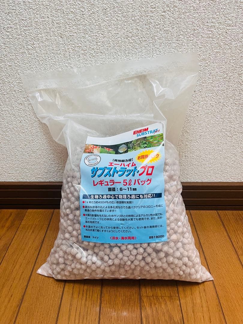 t*y様 エーハイムサブストラットプロレギュラー　約6リットル