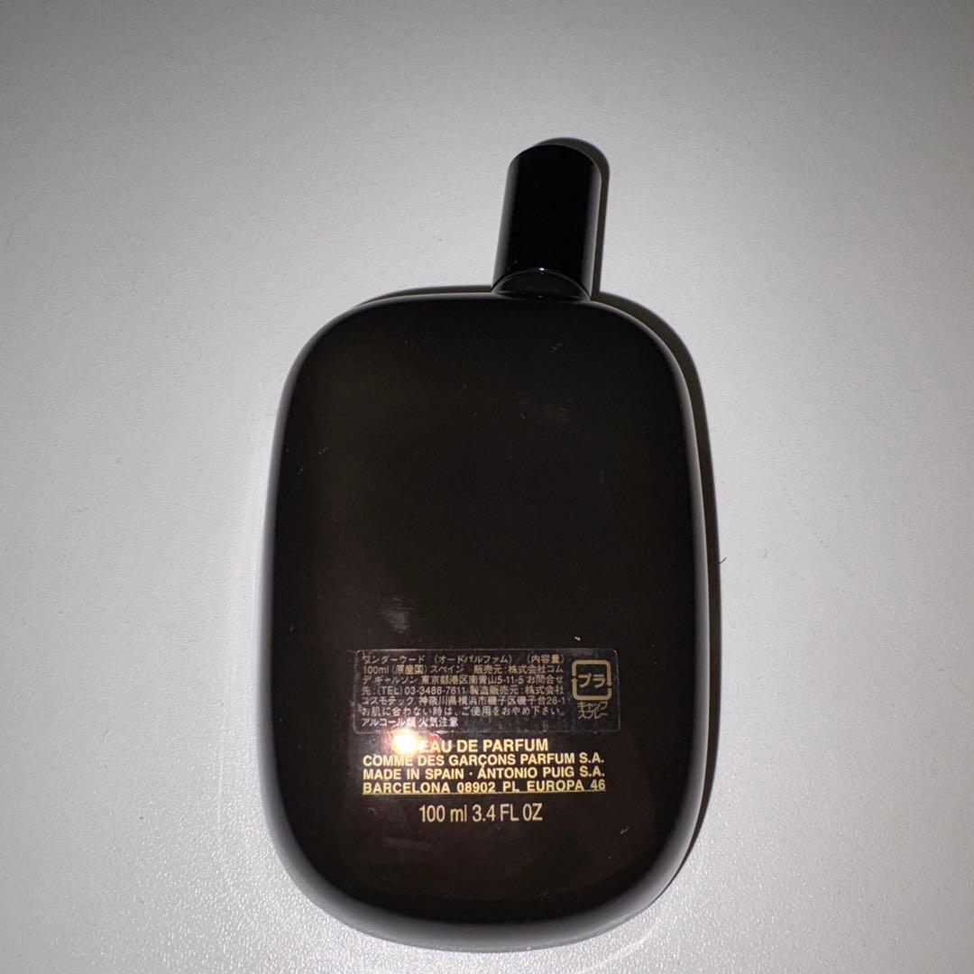 COMME des GARCONS 香水 WONDEROUD