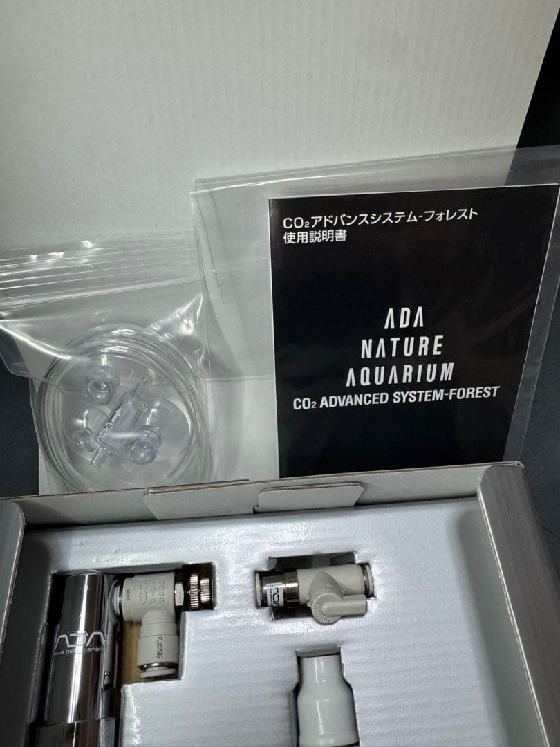〈美品〉ADA CO2アドバンスシステム フォレスト ADA袋付