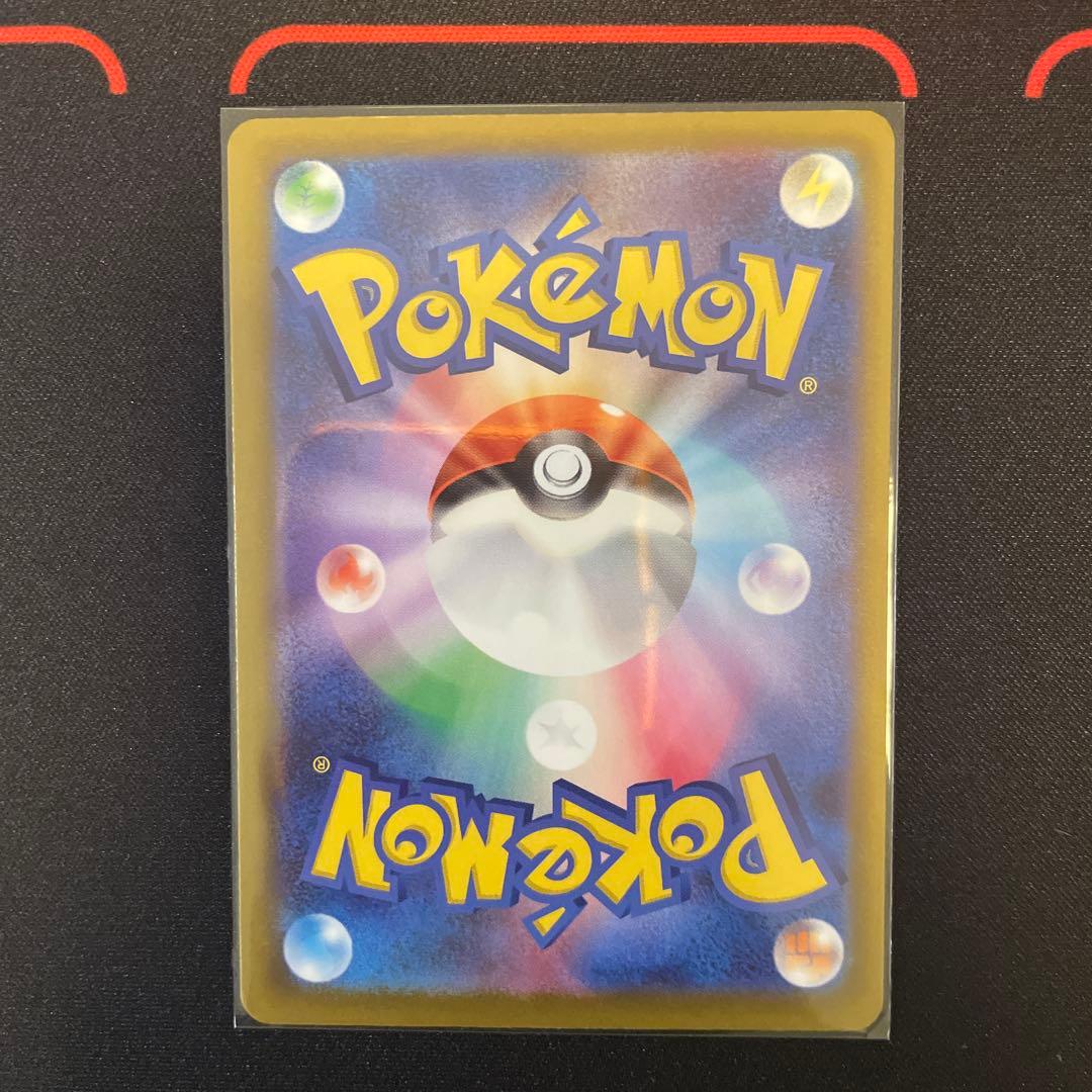 ポケモンカード　コバルオンex SR