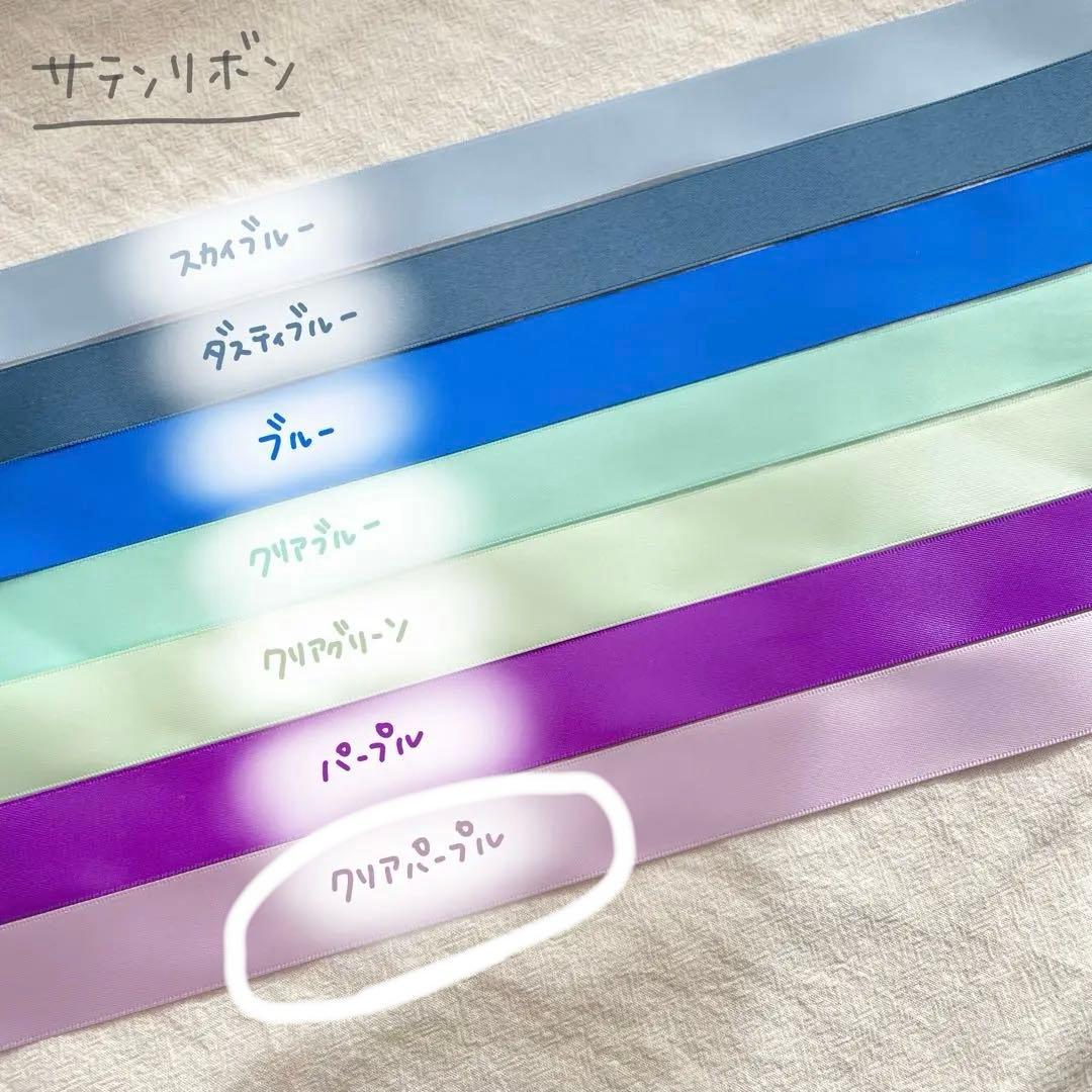r1n ：プロフ必読：　ぬいぐるみ　着ぐるみ　ぬい服　オーダーメイド