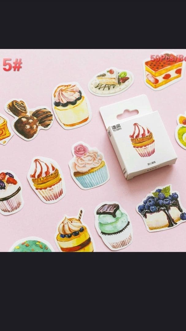 ☆パフェアイス/カップケーキ/海外製フレークシール☆