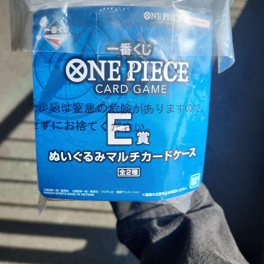 ワンピース カードゲーム モンキー・D・ルフィ 5000レアカード 、ケース