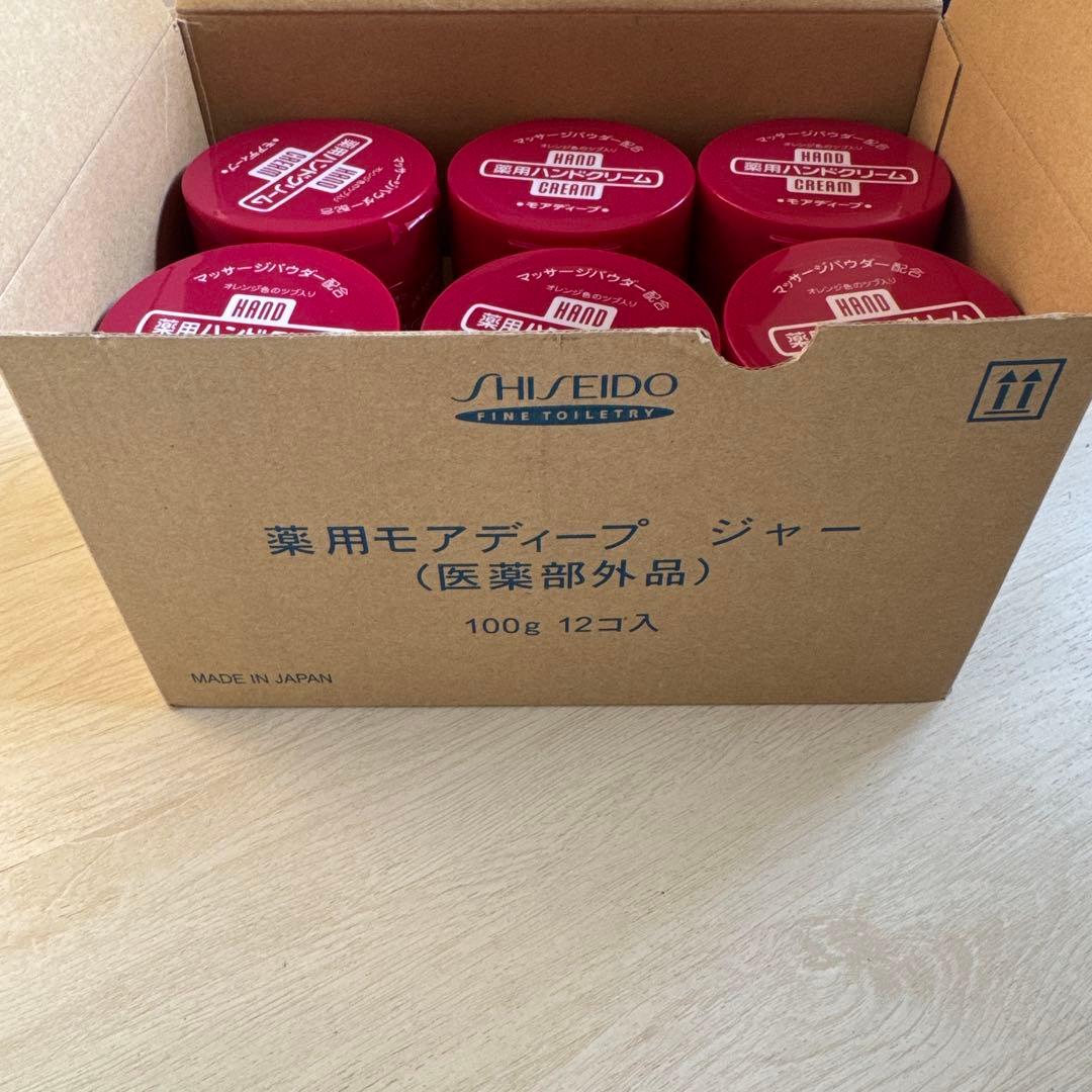 モアディープ 薬用ハンドクリーム 12個セット