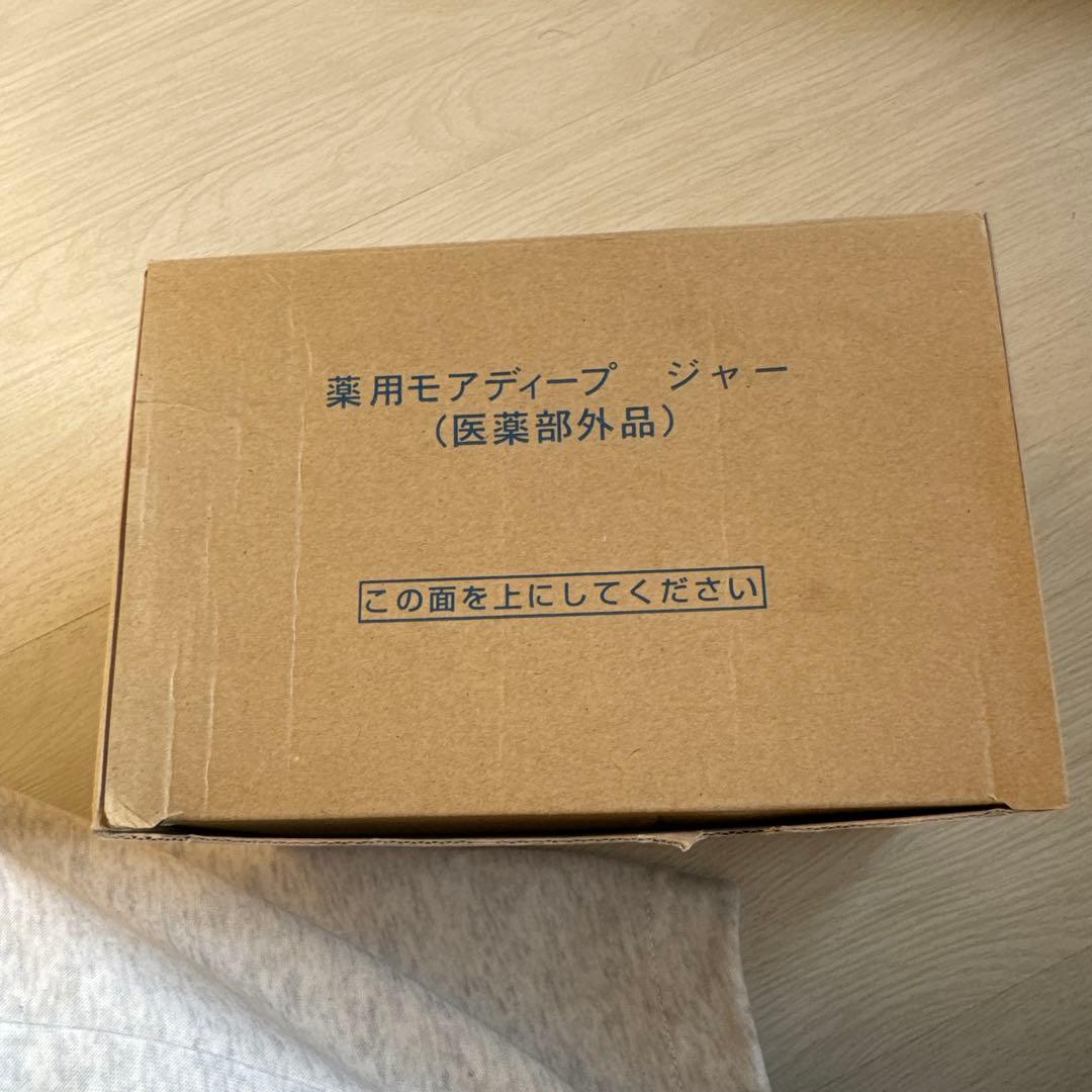 モアディープ 薬用ハンドクリーム 12個セット