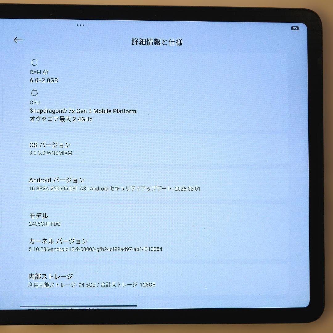 Redmi Pad Pro 無印 12.1インチ 6GB／128GB タブレット